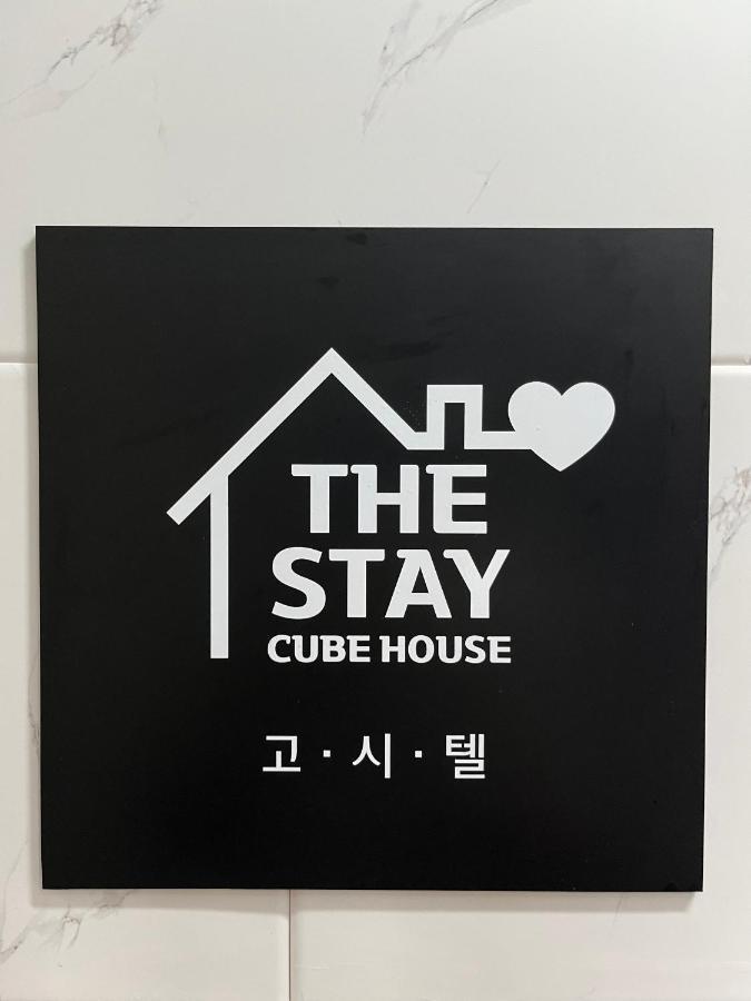 The Stay Cube House - Female Only Soul Exteriér fotografie